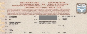 Toyota Corolla verso 2.2D-4D Facelift, снимка 14