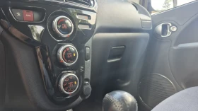 Peugeot iOn 16 kwh Отличен РАЗПРОДАЖБА, снимка 14