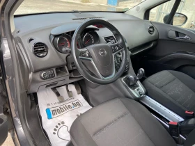 Opel Meriva 1.7 CDTI 110 К.С EURO5 КЛИМА ОТ ГЕРМАНИЯ КАТО НОВА, снимка 13