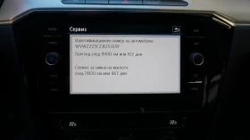 VW Passat 2.0TDI/BMT/Highline | Mobile.bg    14