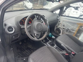 Opel Corsa D 1.2i A12XER, снимка 5