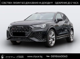     Audi RSQ3 2.5 TFSI/QUATTRO/CAMERA/LED/VIRTUAL/BLACK OPTIC/21