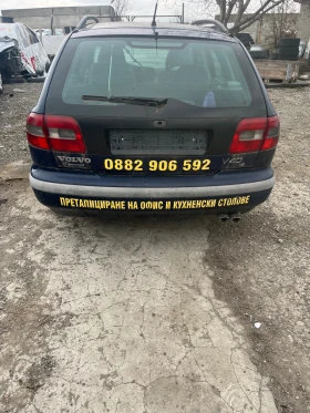 Volvo V40 1800 - 123 лв. - 34893767 | Car24.bg