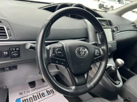 Toyota Verso 1.6 D4D - 13900 лв. - 66967875 | Car24.bg