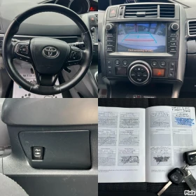 Toyota Verso 1.6 D4D - 13900 лв. - 66967875 | Car24.bg