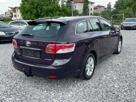 Toyota Avensis 2.0i Бензин/Газ, Автоматик, Навигация - 13500 лв. - 72230753 6