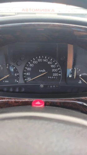 Обява за продажба на Ford Escort ~1 500 лв. - изображение 7