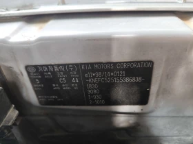 Kia Carens 1.6i 16v    | Mobile.bg    14