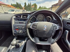 DS DS 4 2.0HDI 2014 FULL | Mobile.bg    12