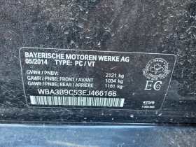BMW 335 *  *    * CARFAX *  | Mobile.bg    14