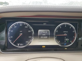 Mercedes-Benz S 550 | Mobile.bg    9