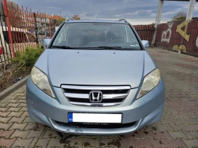 Honda Fr-v 1.8 Автомат/Подгрев