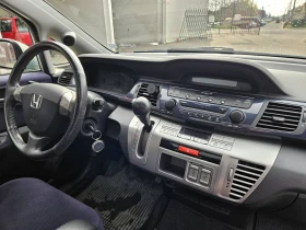 Honda Fr-v 1.8 Автомат/Подгрев - 3500 € / 6845.40 лв. - 86886685 6