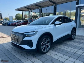 Audi Q4 40/204HP/SPORTBACK/CAM/ACC/883z