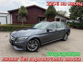 ������ Mercedes-Benz C 220