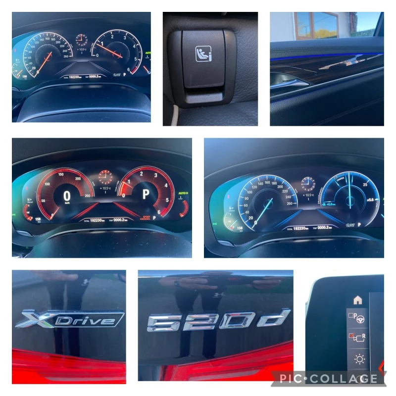 BMW 520 G30= 2.0D= 190HP= СМЕНЕНИ ВЕРИГИ!= ТОП= X-DRIVE= , снимка 17 - Автомобили и джипове - 45203104