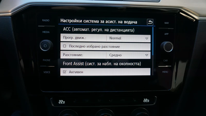 VW Passat 2.0TDI/BMT/Highline, снимка 15 - Автомобили и джипове - 47931673