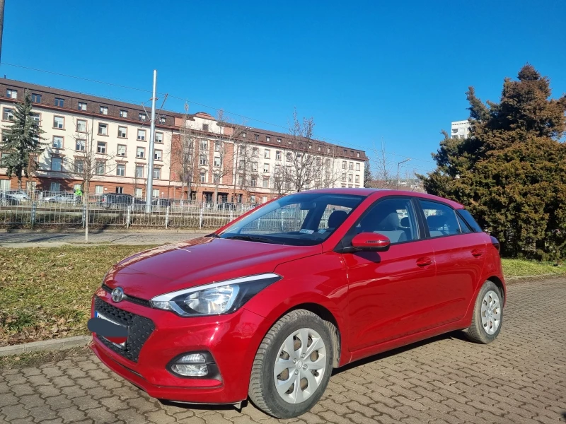 Hyundai I20, снимка 1 - Автомобили и джипове - 48965440