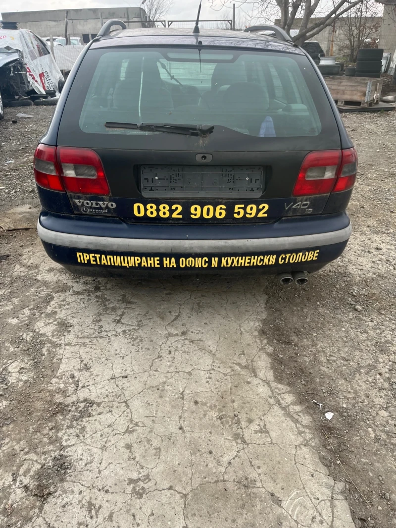 Volvo V40 1800, снимка 4 - Автомобили и джипове - 48969868