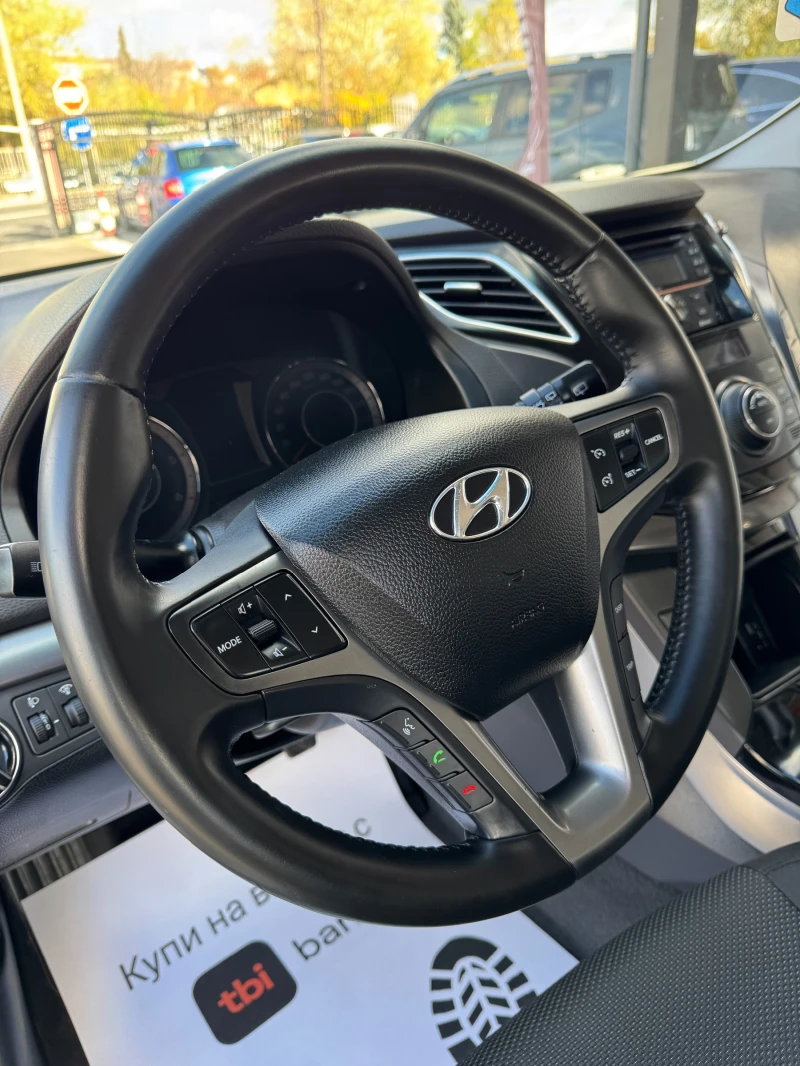 Hyundai I40 1.7 CRDI НОВ ВНОС , снимка 10 - Автомобили и джипове - 52210008