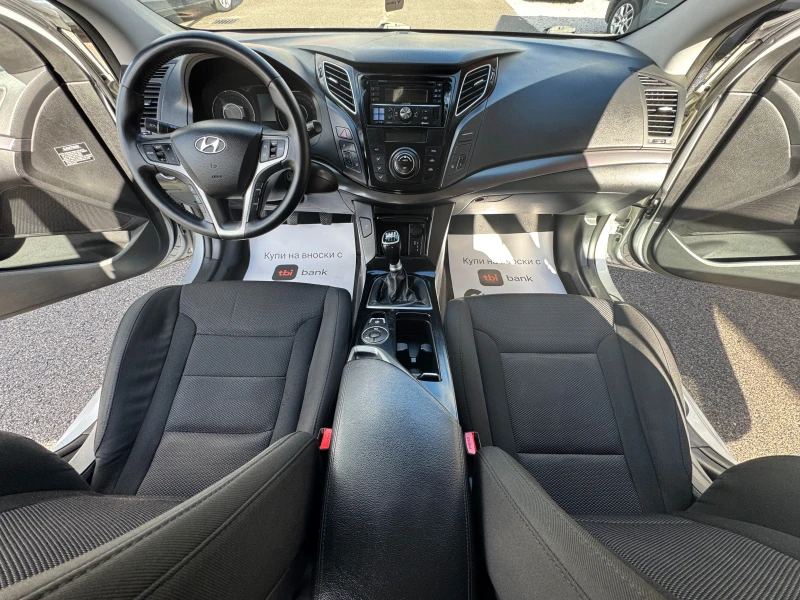 Hyundai I40 1.7 CRDI НОВ ВНОС , снимка 9 - Автомобили и джипове - 52210008