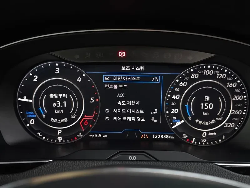 VW Arteon 2.0 TDI PRESTIGE, снимка 8 - Автомобили и джипове - 55720499