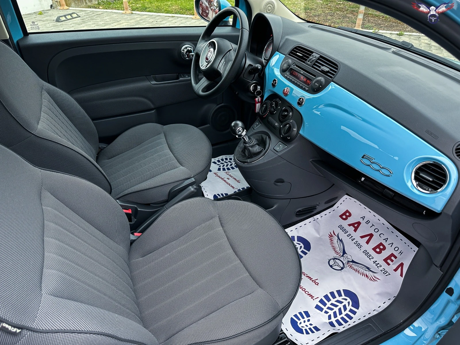 Fiat 500 * 1.25i* 69HP* PANO* EURO6*  | Mobile.bg   11