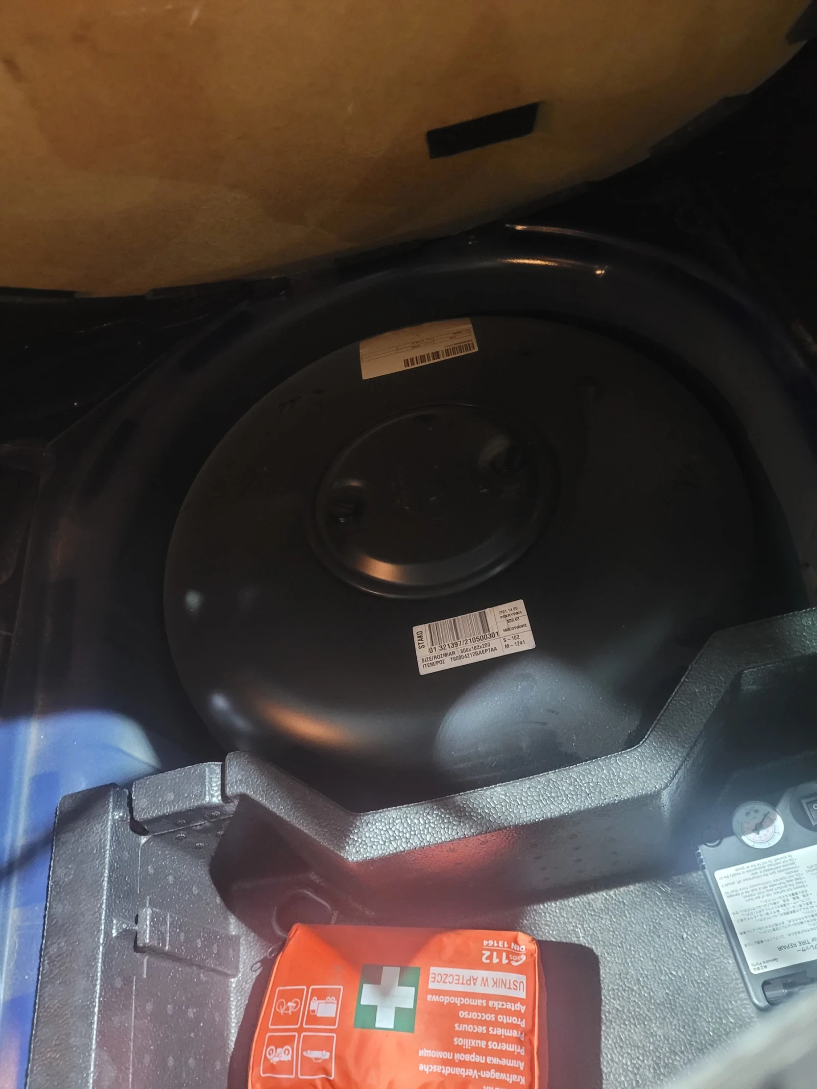 Skoda Fabia   | Mobile.bg   14