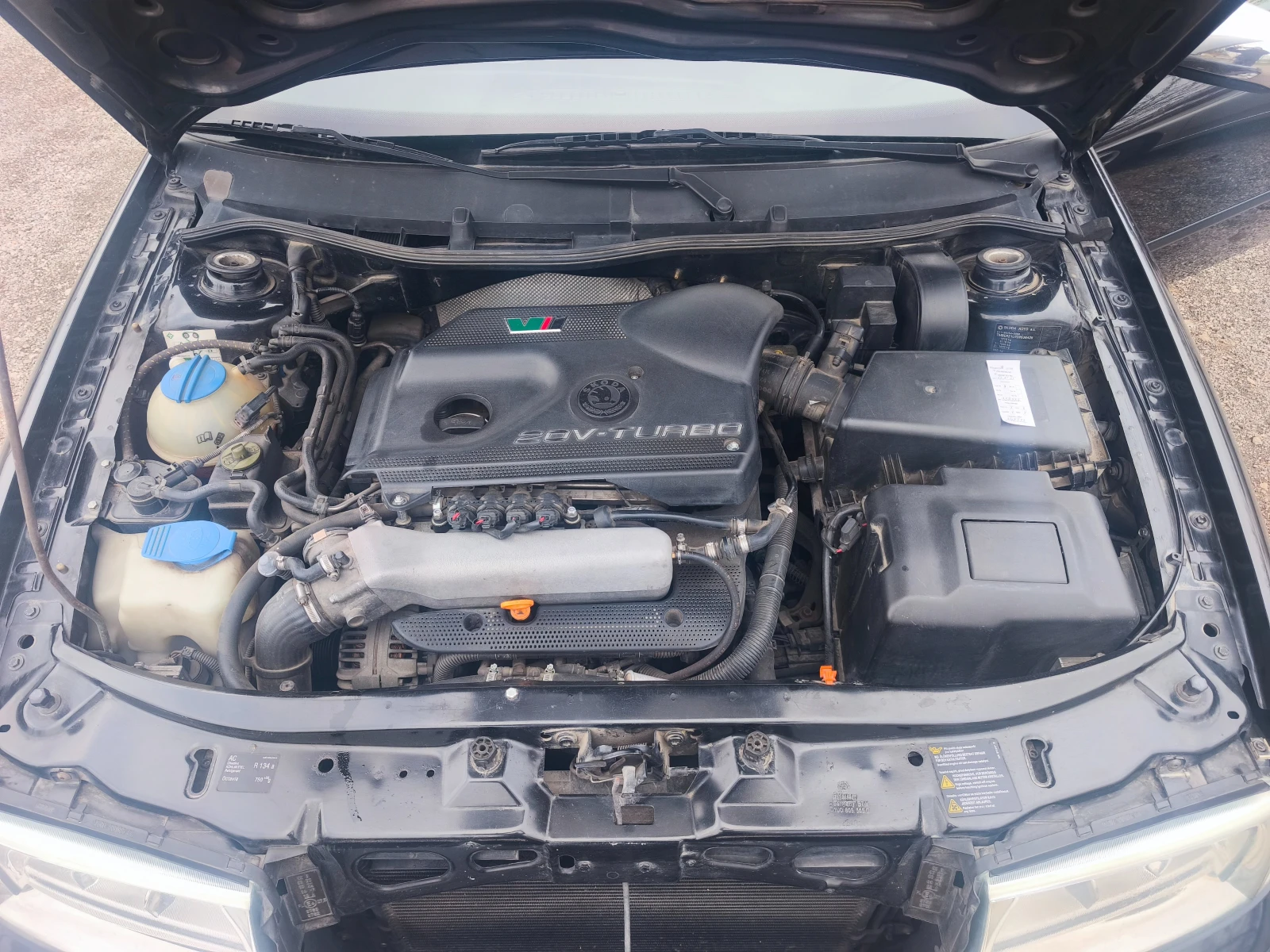 Skoda Octavia 1.8T 180 ks.VRS | Mobile.bg � ����������� 14