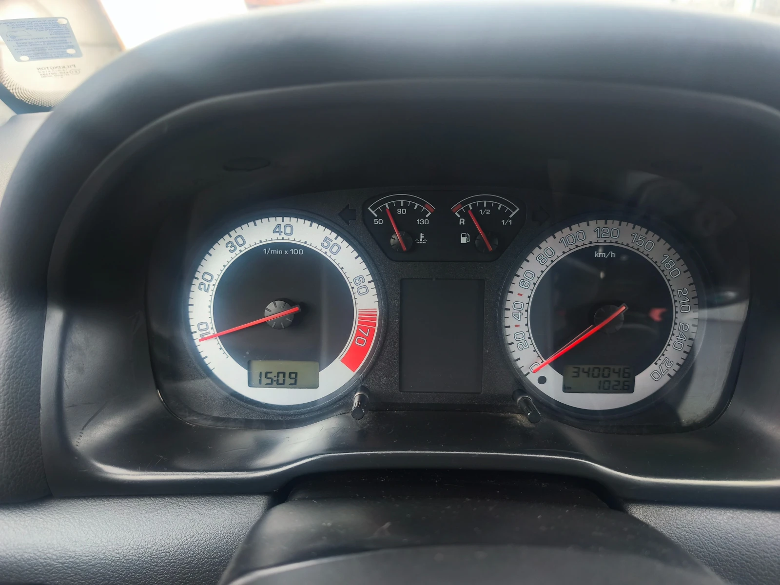 Skoda Octavia 1.8T 180 ks.VRS | Mobile.bg � ����������� 13