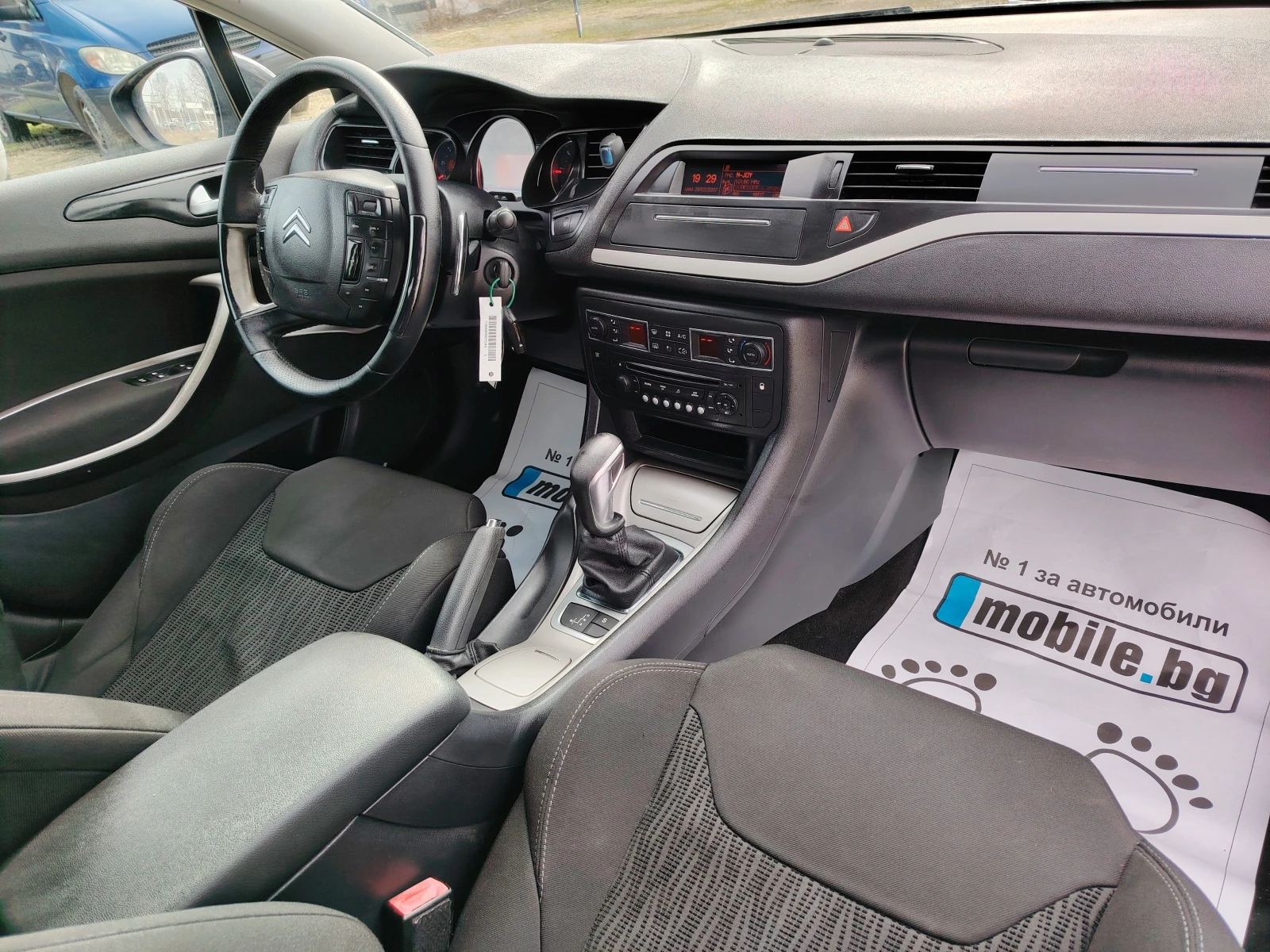 Citroen C5 1.6d 110��. �������/����������/ LED | Mobile.bg � ����������� 13