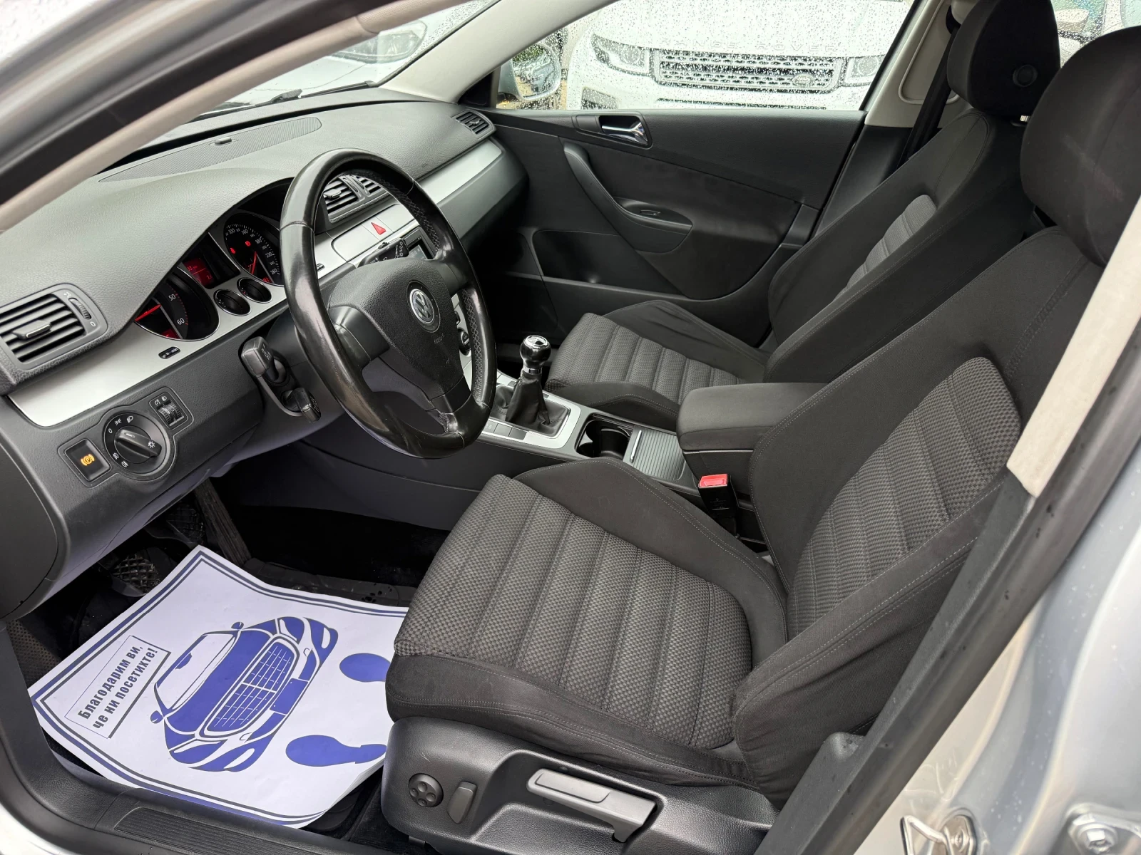 VW Passat 2.0TDI - 140к.с., снимка 9 - Автомобили и джипове - 54364581