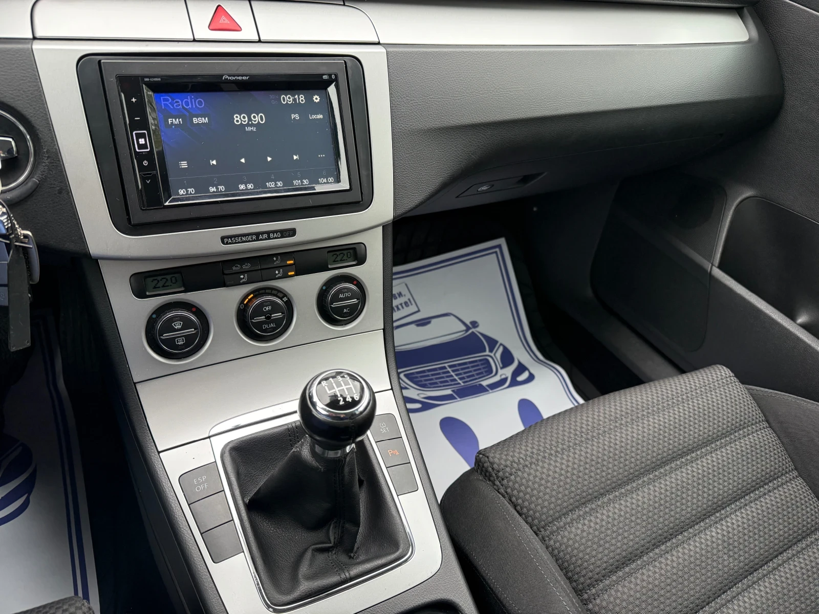 VW Passat 2.0TDI - 140к.с., снимка 16 - Автомобили и джипове - 54364581