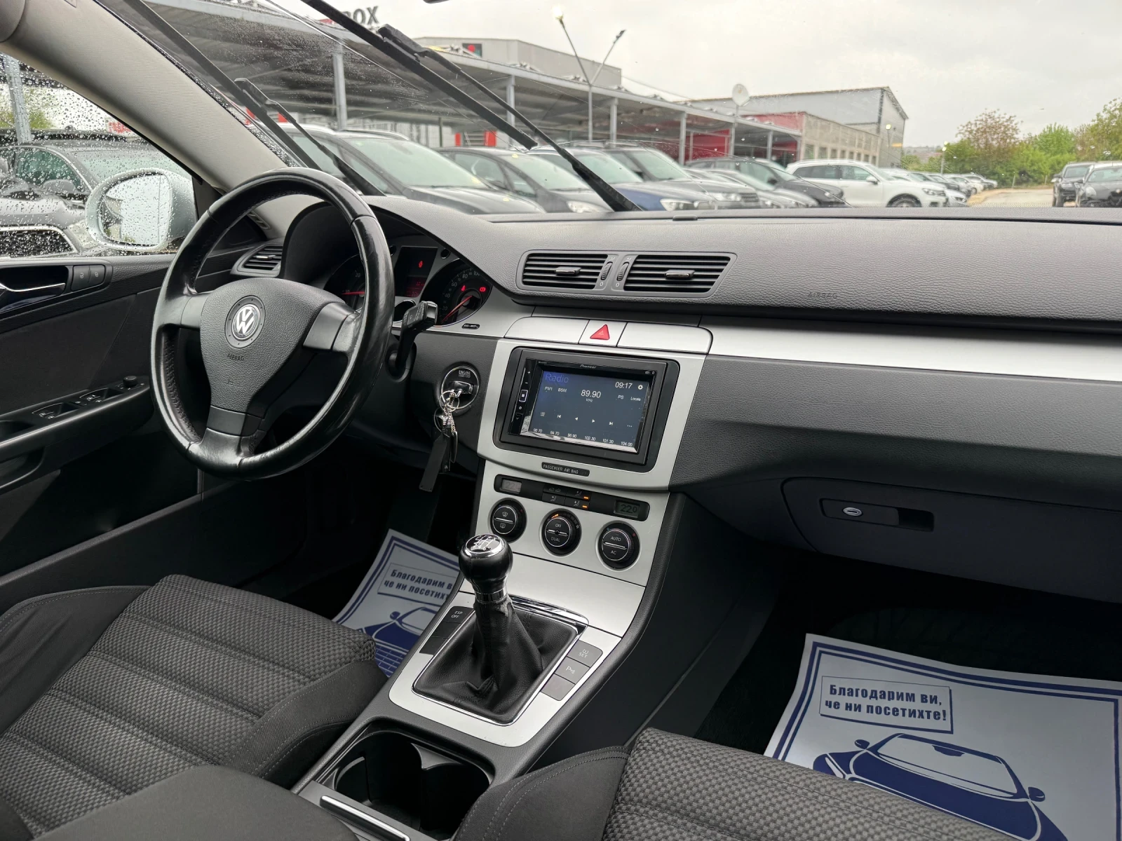 VW Passat 2.0TDI - 140к.с., снимка 12 - Автомобили и джипове - 54364581