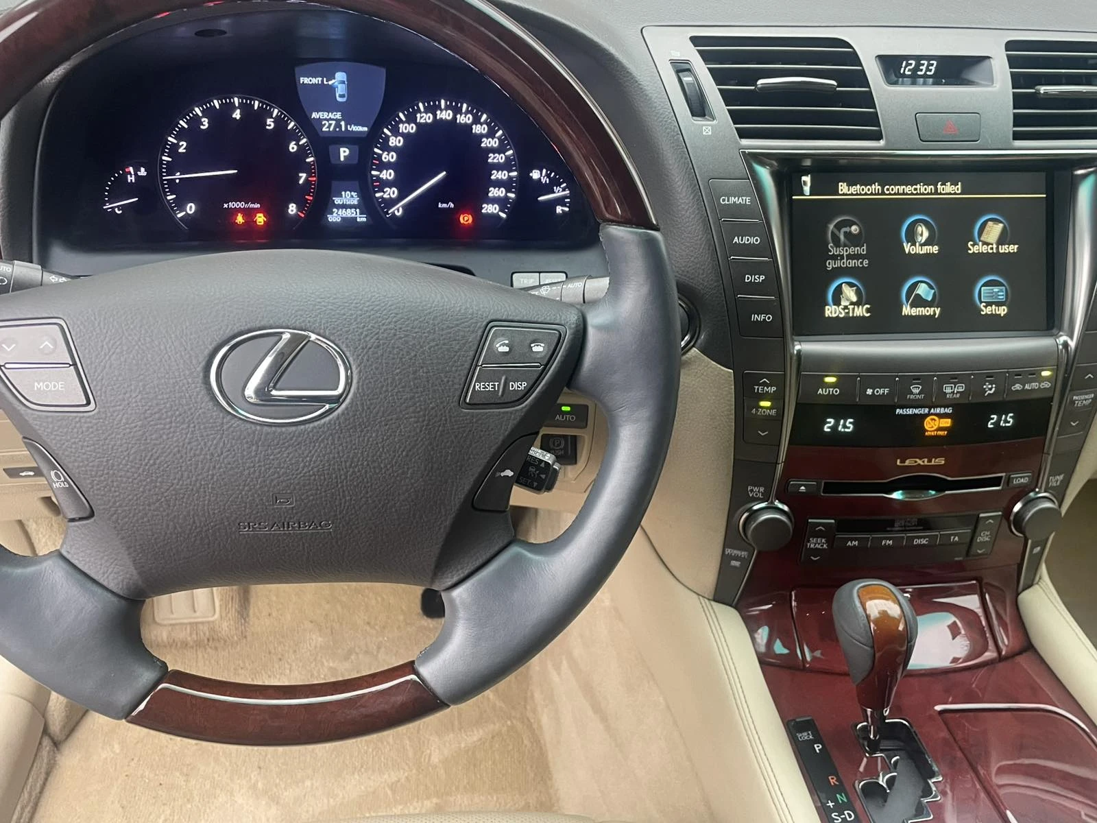 Lexus LS 460, снимка 8 - Автомобили и джипове - 55300179