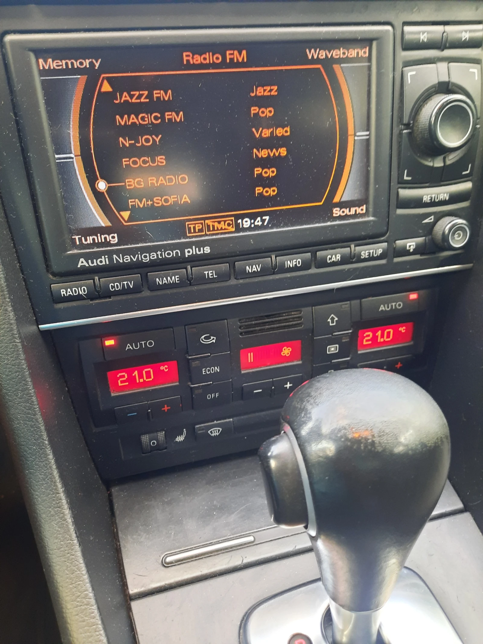 Audi A4, снимка 9 - Автомобили и джипове - 55546612