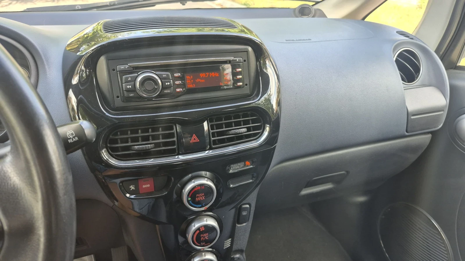 Peugeot iOn 16 kwh Отличен РАЗПРОДАЖБА, снимка 13 - Автомобили и джипове - 56161242