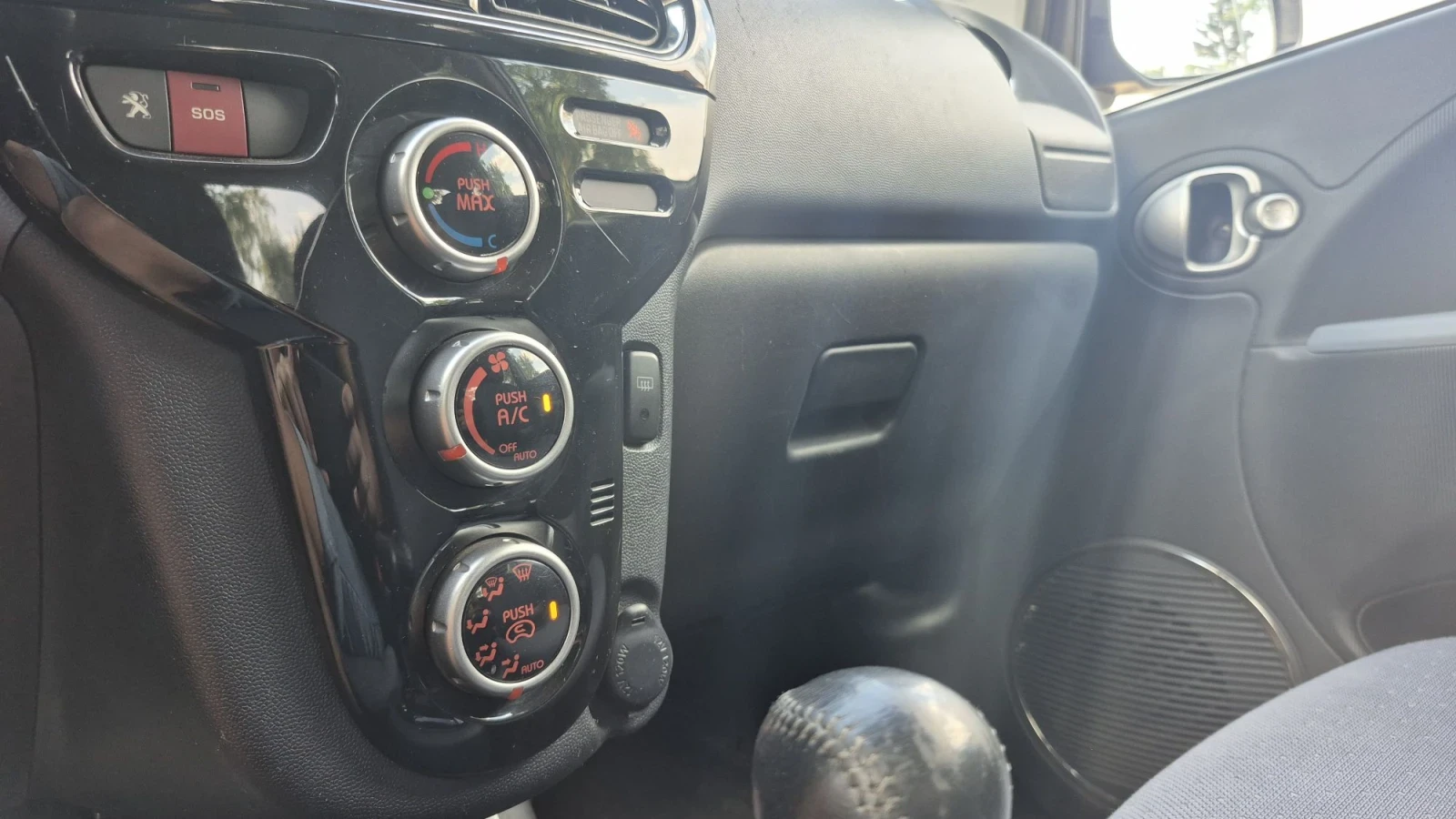 Peugeot iOn 16 kwh Отличен РАЗПРОДАЖБА, снимка 14 - Автомобили и джипове - 56161242
