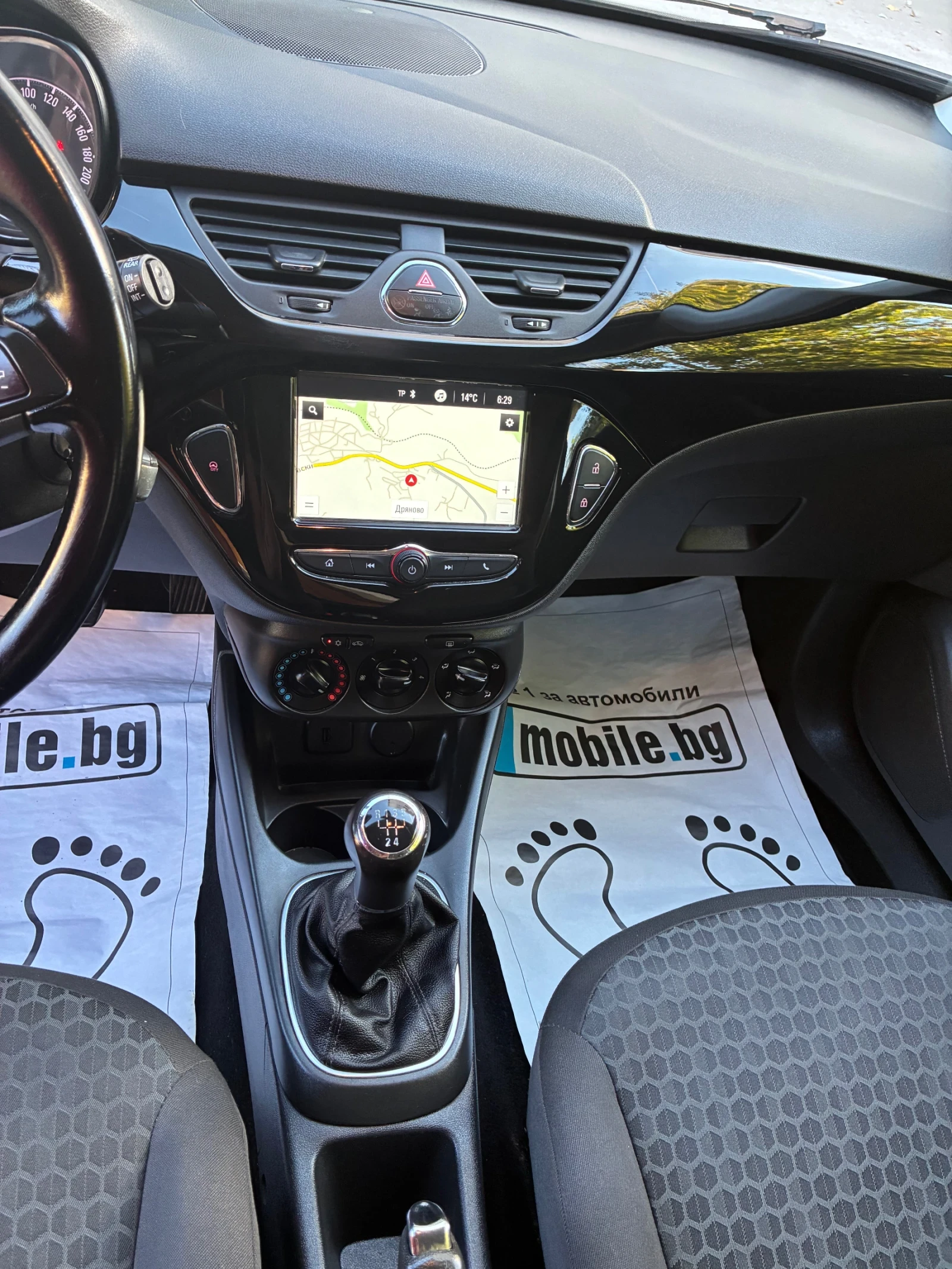 Opel Corsa 1, 3cdti/90кс., снимка 9 - Автомобили и джипове - 56645783