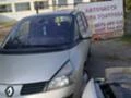 Renault Espace 2.2dci НА ЧАСТИ, снимка 2