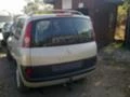 Renault Espace 2.2dci НА ЧАСТИ, снимка 4