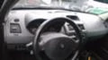 Renault Megane 1.5dci НА ЧАСТИ!!!, снимка 3