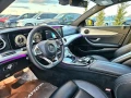 Mercedes-Benz E 350 D MEGA FULL AMG PACK ПАНОРАМА ЛИЗИНГ 100% - [13] 