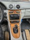 Обява за продажба на Mercedes-Benz CLK 2.7 Diesel ~5 900 лв. - изображение 8