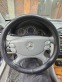 Обява за продажба на Mercedes-Benz CLK 2.7 Diesel ~5 900 лв. - изображение 6