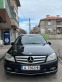 Обява за продажба на Mercedes-Benz C 200  2010г. 2.0 дизел 136 к.с. ~12 499 лв. - изображение 3