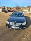 Обява за продажба на Mercedes-Benz C 200  2010г. 2.0 дизел 136 к.с. ~12 499 лв. - изображение 8
