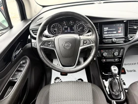 Opel Mokka 1.4i Turbo AWD Швейцария Led, снимка 9