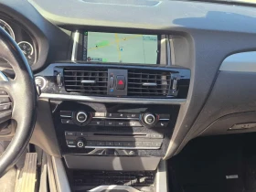 BMW X4 * xDrive28i * ПОДГРЕВИ* ШИБИДАХ* KEYLESS* , снимка 9