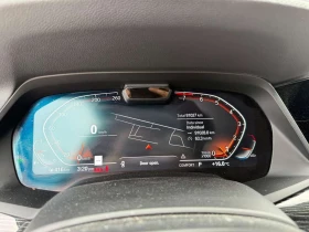 BMW X7 * xDrive40i * МАСАЖ* ДИСТРОНИК* ЛАЗЕР* ТЕЛЕВИЗОРИ, снимка 8